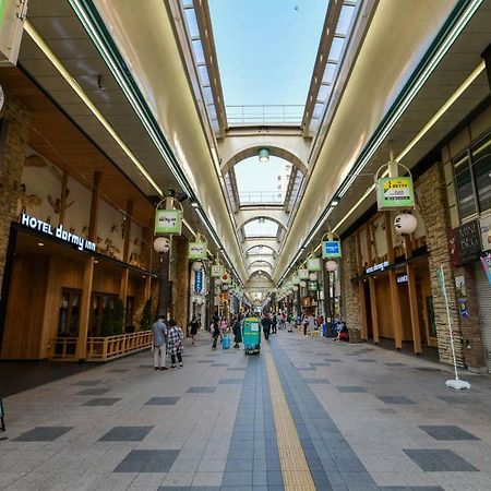Апартаменты Momo Premium 602 Саппоро Экстерьер фото